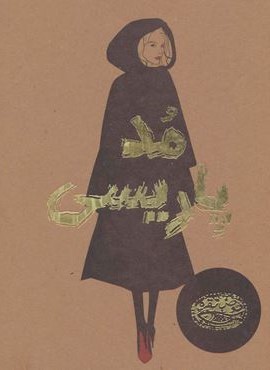 مد پاریسی (حوض نقره)