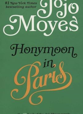 ماه عسل در پاریس:HONYMOON IN PARIS (انگلیسی)(360 درجه)