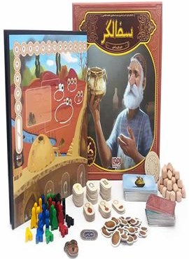 بسته ی بازی سفالگر (بازی گل و آتش)(باجعبه)(هوپا)