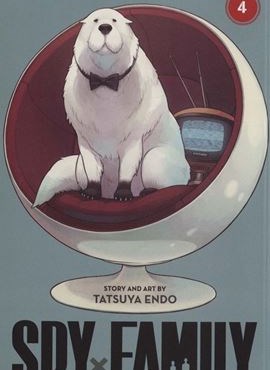 مانگا 4 (SPY FAMILY:خانواده جاسوس)(انگلیسی)(کمیک استریپ)(تک زبانه)(مات)