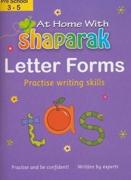 شاپرک بنفش (آموزش الفبا:Letter Forms)(انگلیسی)(شباهنگ)