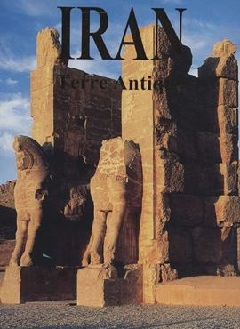 (TERRE ANTIQUE) IRAN (فرانسوی،گلاسه،باقاب)(ابریشمی)