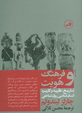 زیباتر از دیروز (پرسمان) زیباتر از دیروز (پرسمان)