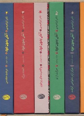 آتش بدون دود (7جلدی،لب طلایی،باقاب)(روزبهان)