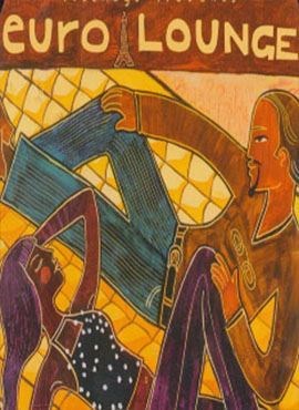 سالن اروپا (Euro Lounge)(باقاب)(جامه دران)