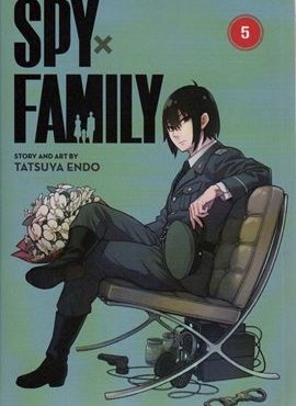 مانگا 5 (SPY FAMILY:خانواده جاسوس)(انگلیسی)(کمیک استریپ)(تک زبانه)(مات)