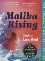 MALIBU RISING (خیزش مالیبو)(زبان اصلی)(انگلیسی)(آمه)