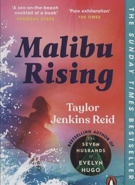 MALIBU RISING (خیزش مالیبو)(زبان اصلی)(انگلیسی)(آمه)