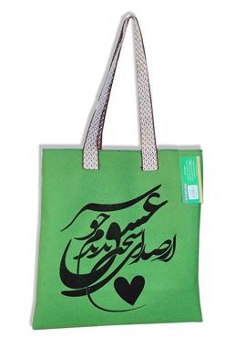 کیف بزرگ پارچه ای 45*43 (کد 239)(نودا)