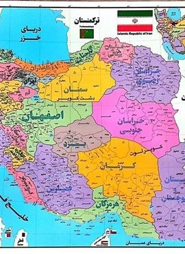 پوستر وایت بردی نقشه تقسیمات کشوری ایران A3 (گلاسه)(اندیشه کهن)