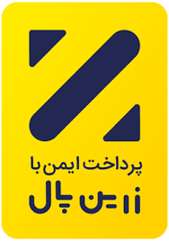 آقای پرداخت